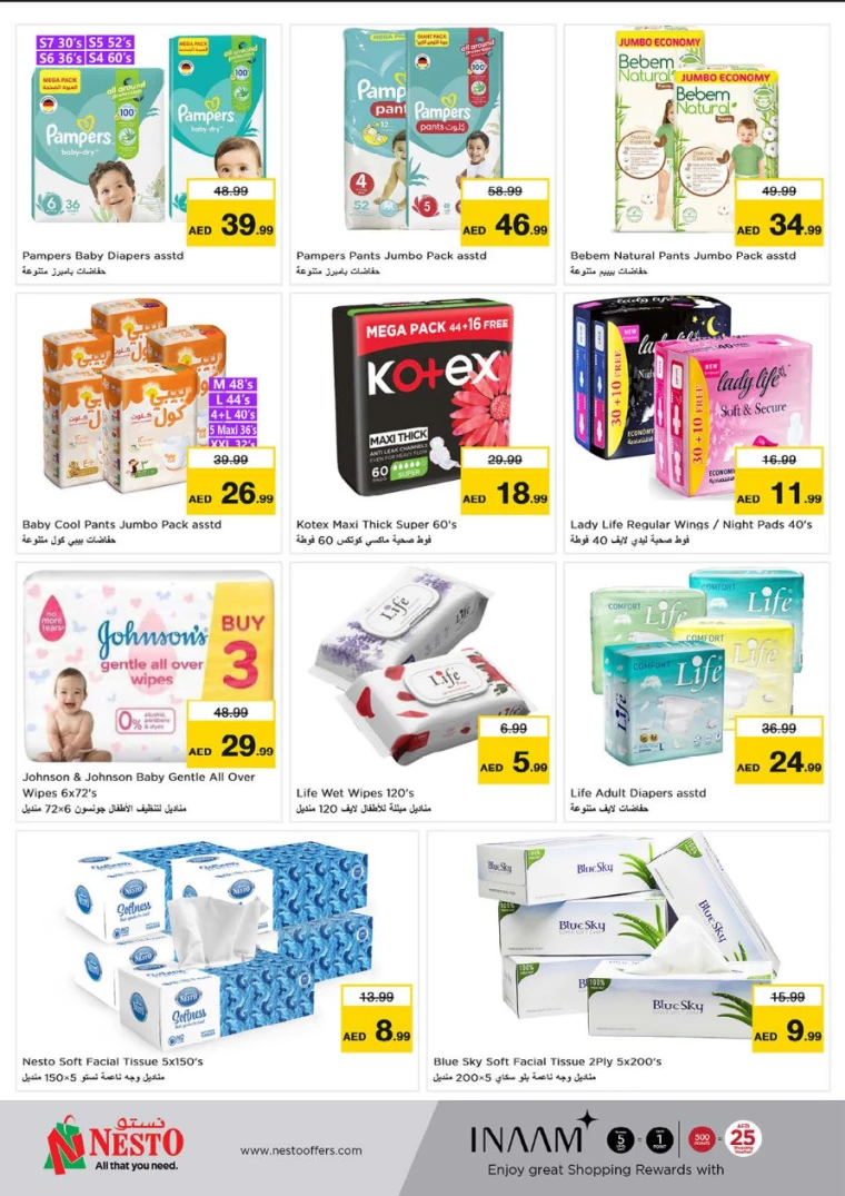 NESTO-Deals-Circle-Mall-October-10-2024-19