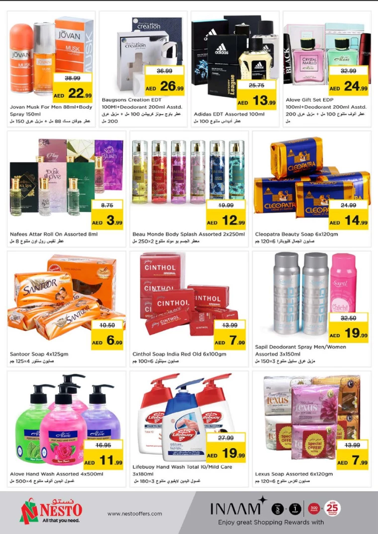 NESTO-Deals-Circle-Mall-October-10-2024-21