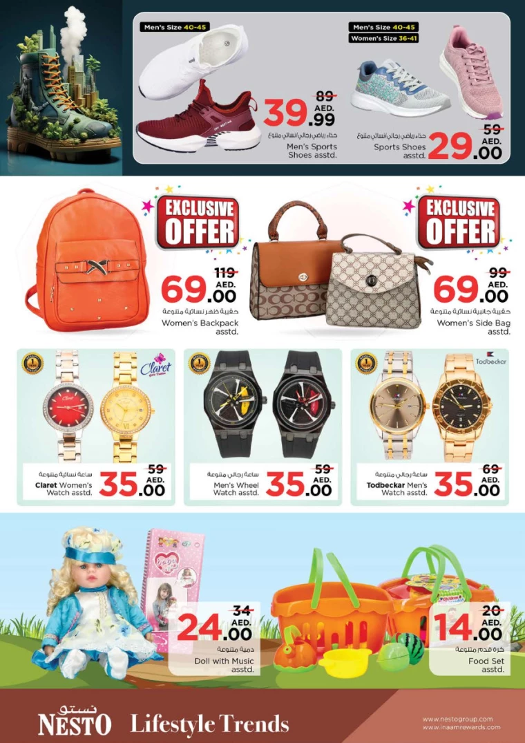 NESTO-Deals-Circle-Mall-October-10-2024-27