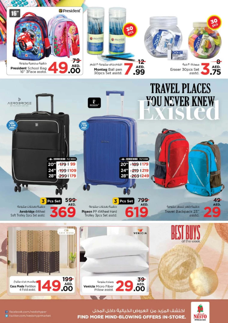 NESTO-Deals-Circle-Mall-October-10-2024-28