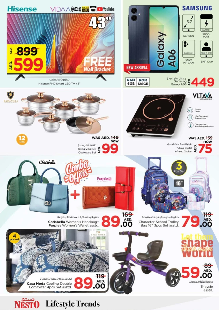 NESTO-Deals-Circle-Mall-October-10-2024-29