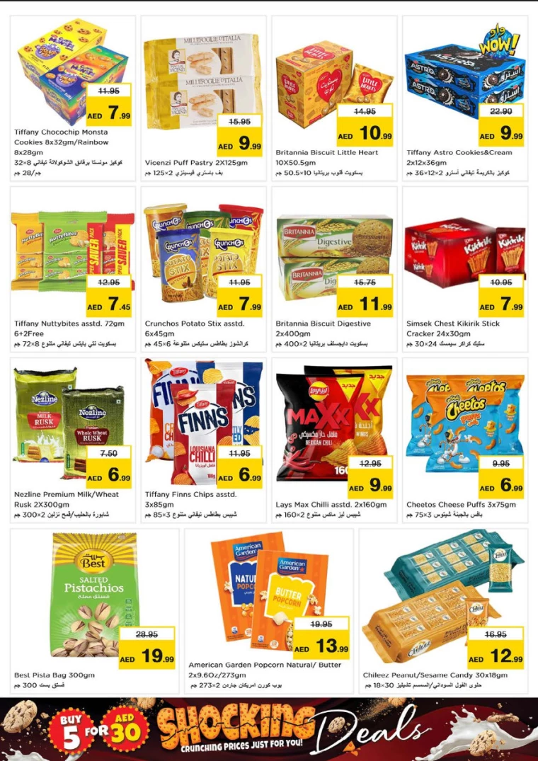 NESTO-Deals-Circle-Mall-October-10-2024-3