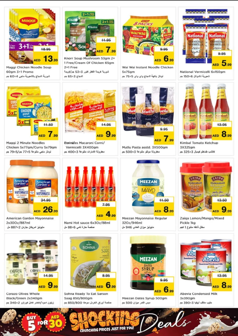 NESTO-Deals-Circle-Mall-October-10-2024-7