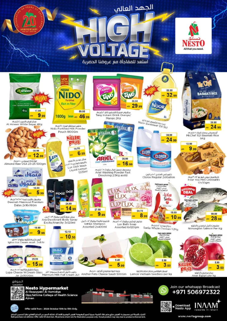 NESTO-Deals-Hamidiya-1&Al-Raqaib-October-10-2024-0