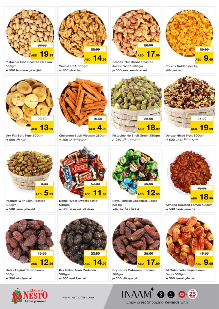 NESTO-Deals-Hamidiya-1&Al-Raqaib-October-10-2024-10