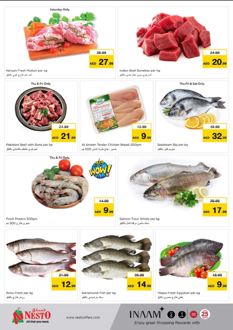 NESTO-Deals-Hamidiya-1&Al-Raqaib-October-10-2024-16