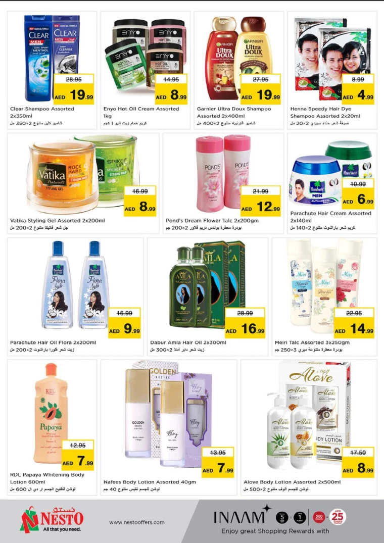 NESTO-Deals-Hamidiya-1&Al-Raqaib-October-10-2024-24