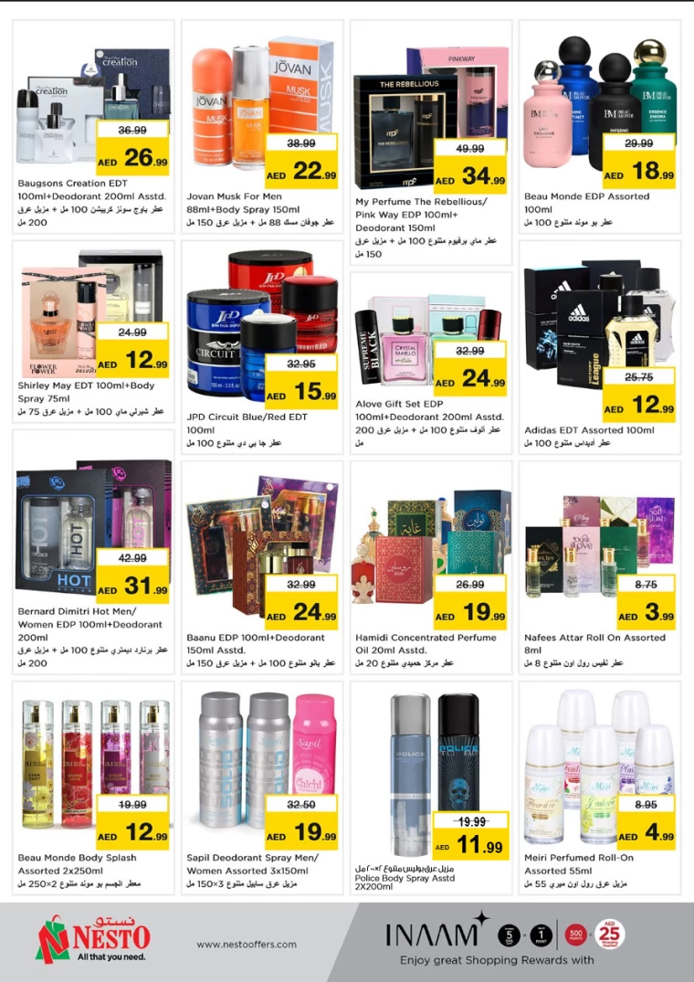 NESTO-Deals-Al-Fahidi-October-10-2024-21