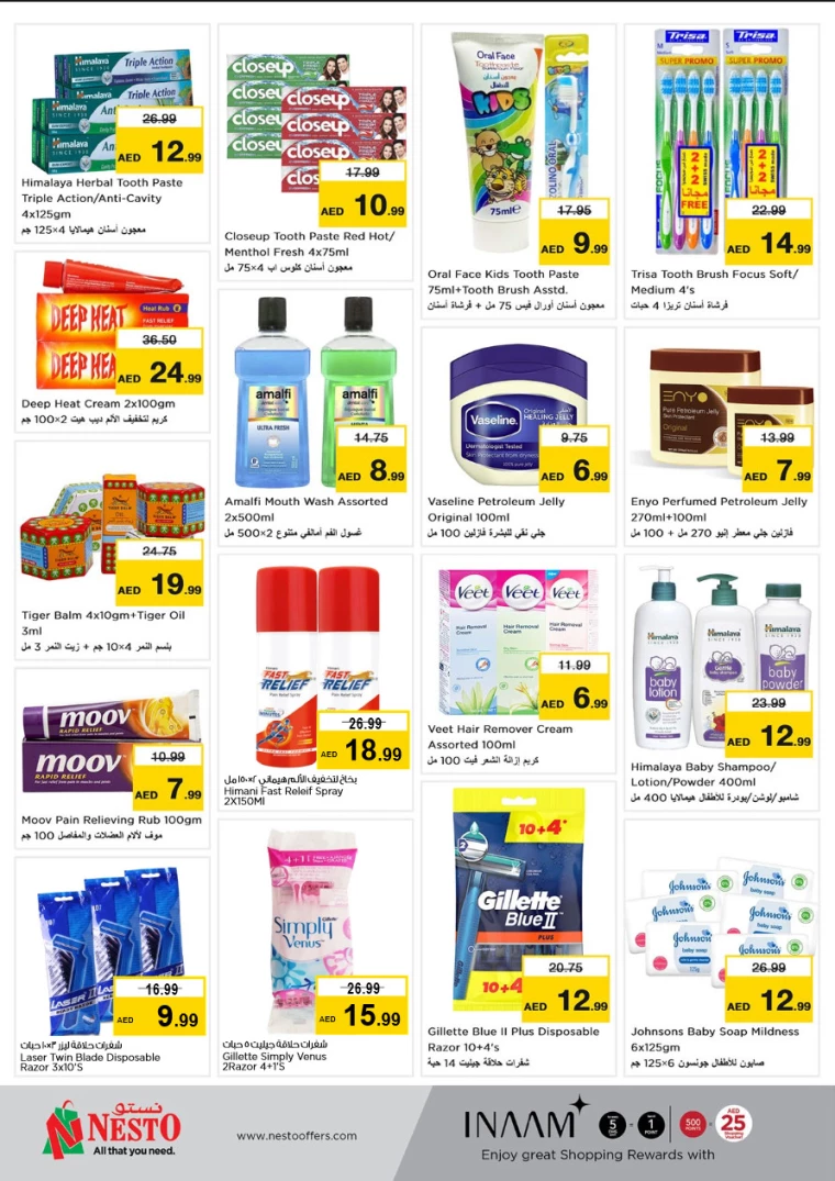 NESTO-Deals-Al-Fahidi-October-10-2024-24