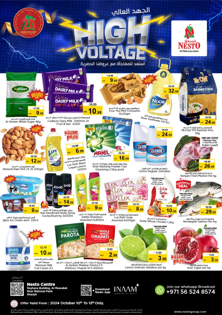 NESTO-Promotions-Muweillah-October-10-2024-0