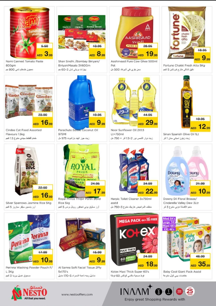 NESTO-Promotions-Muweillah-October-10-2024-2