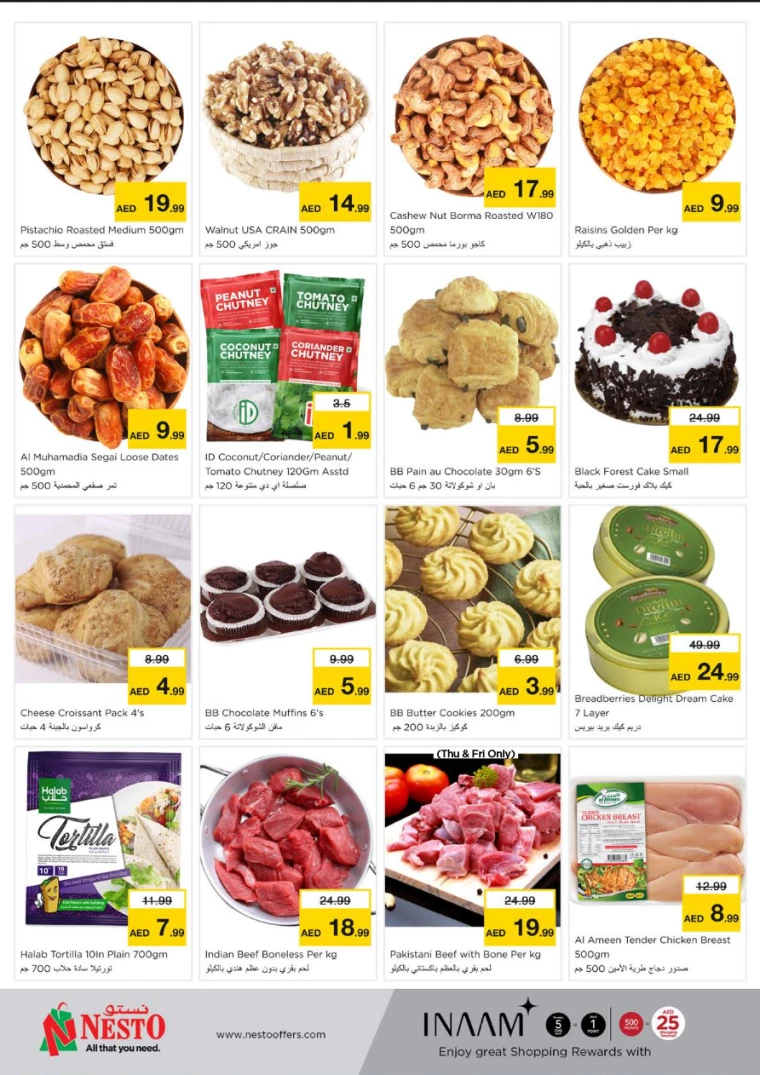 NESTO-Promotions-Muweillah-October-10-2024-4