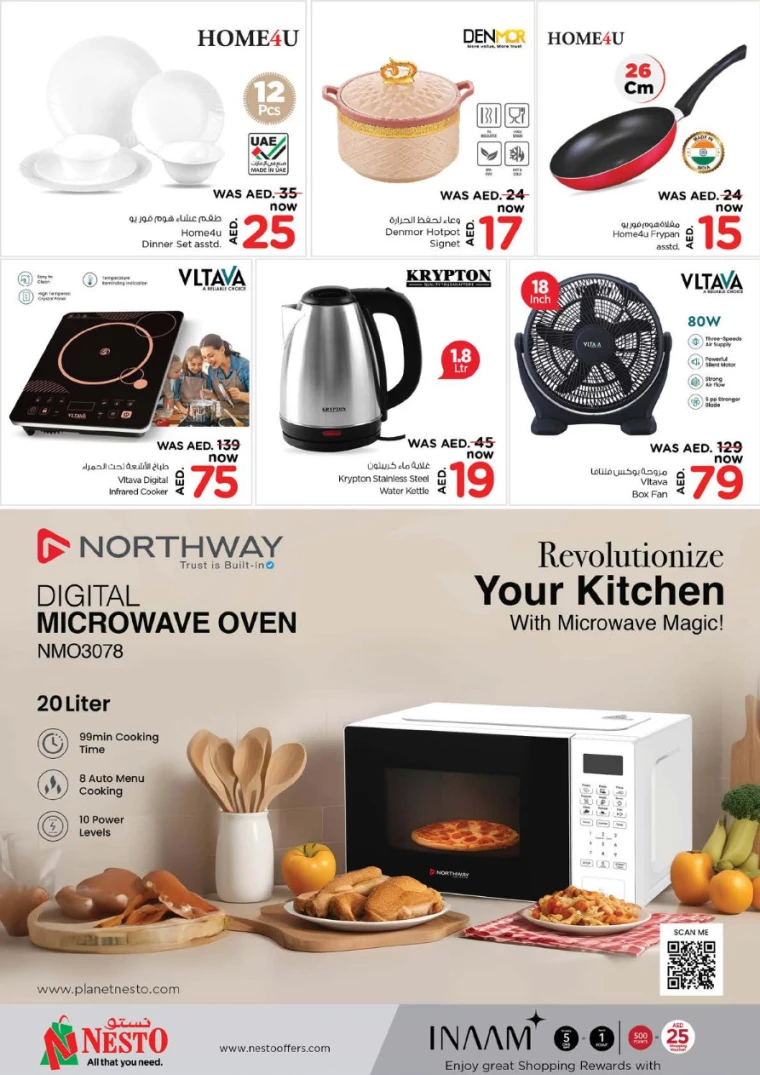 NESTO-Promotions-Muweillah-October-10-2024-5