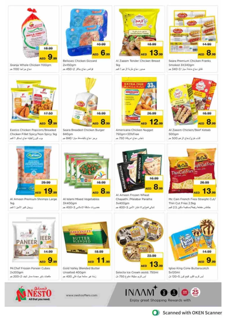 NESTO-Promotions-Al-Tallah-October-10-2024-12