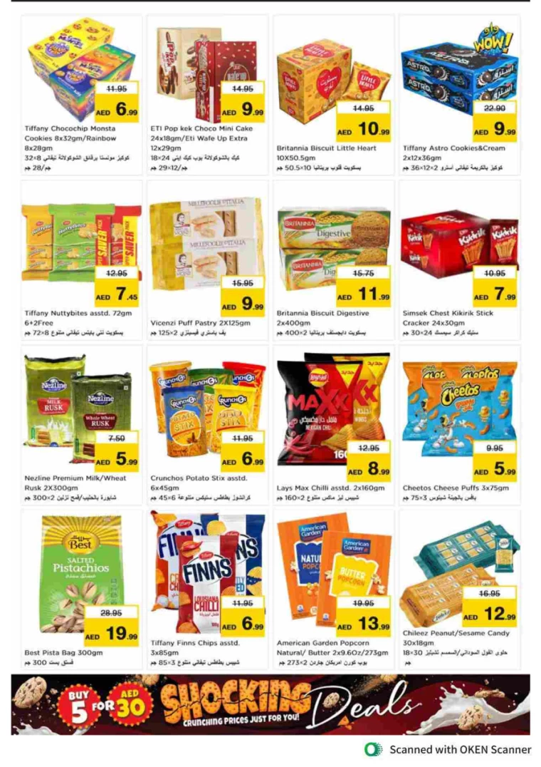 NESTO-Promotions-Al-Tallah-October-10-2024-2