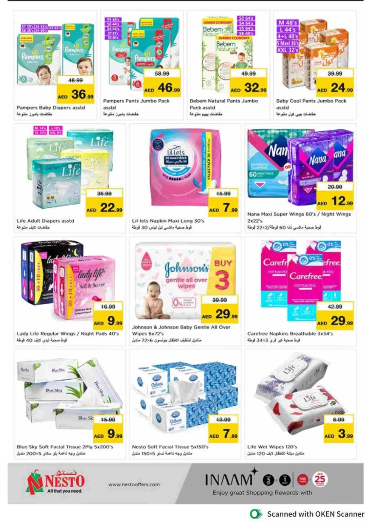 NESTO-Promotions-Al-Tallah-October-10-2024-20