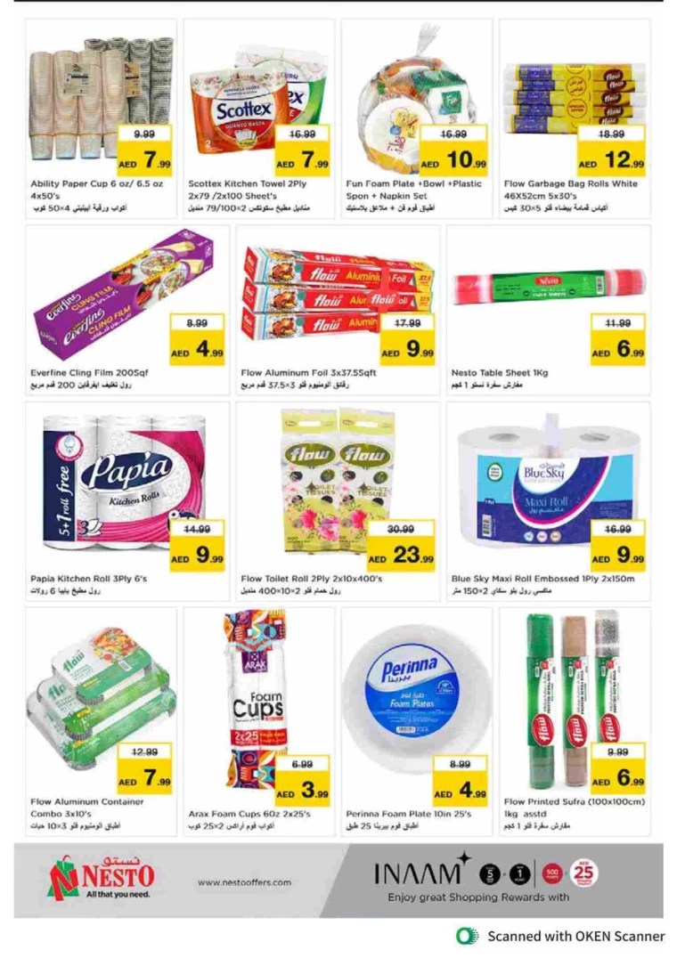 NESTO-Promotions-Al-Tallah-October-10-2024-21