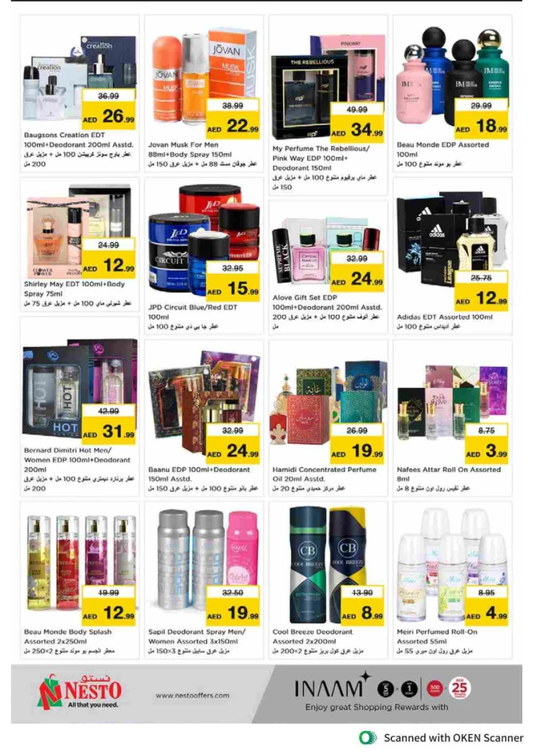 NESTO-Promotions-Al-Tallah-October-10-2024-22