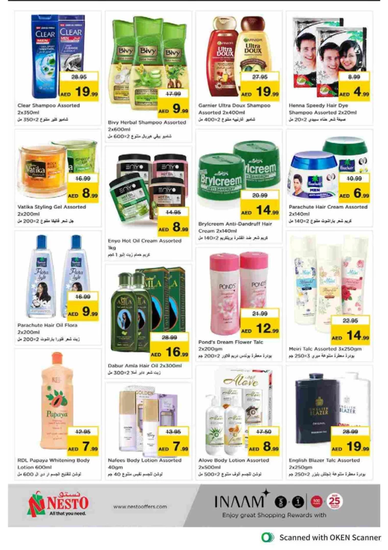 NESTO-Promotions-Al-Tallah-October-10-2024-24