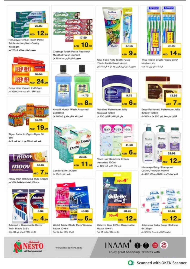 NESTO-Promotions-Al-Tallah-October-10-2024-25