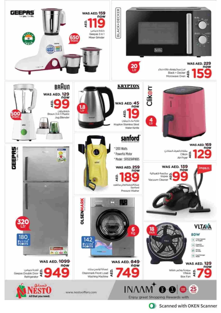 NESTO-Promotions-Al-Tallah-October-10-2024-26