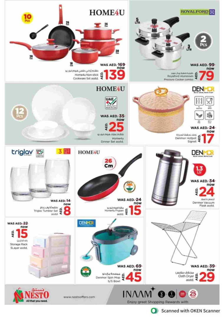 NESTO-Promotions-Al-Tallah-October-10-2024-27