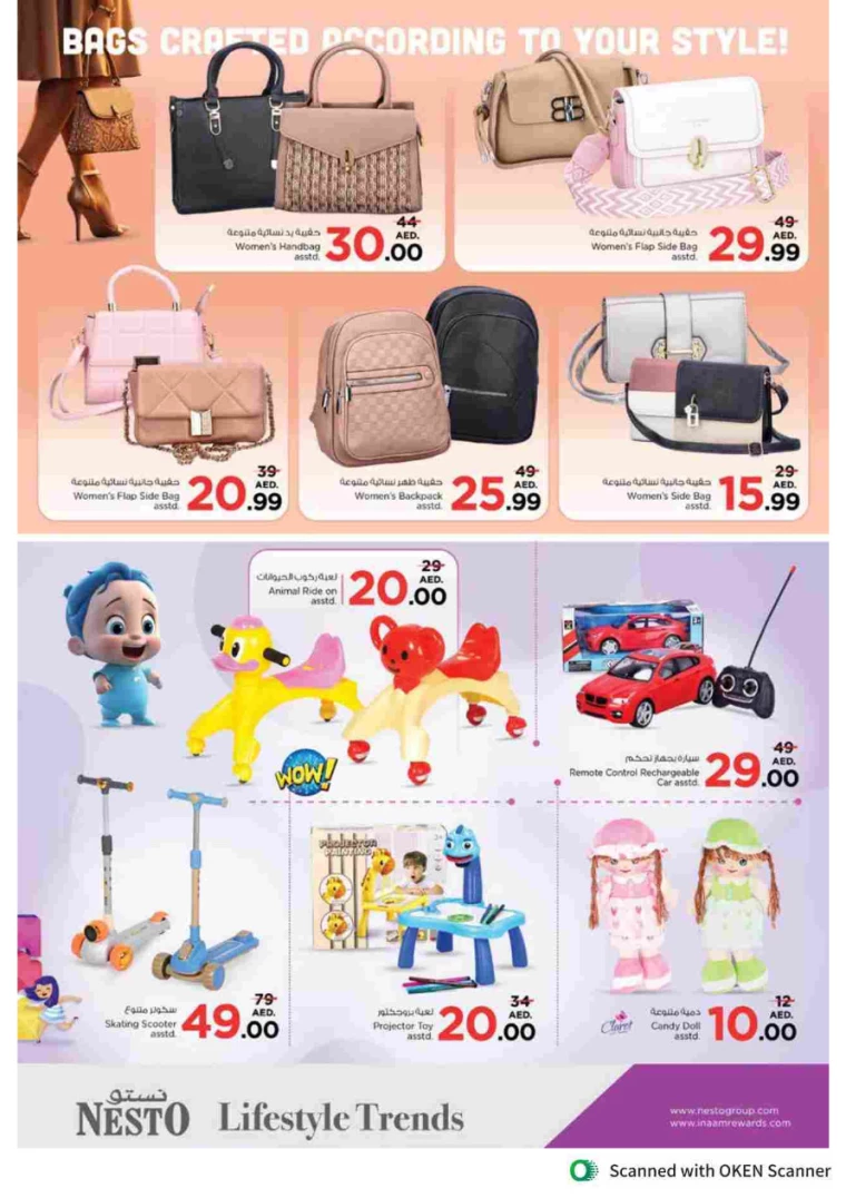 NESTO-Promotions-Al-Tallah-October-10-2024-30