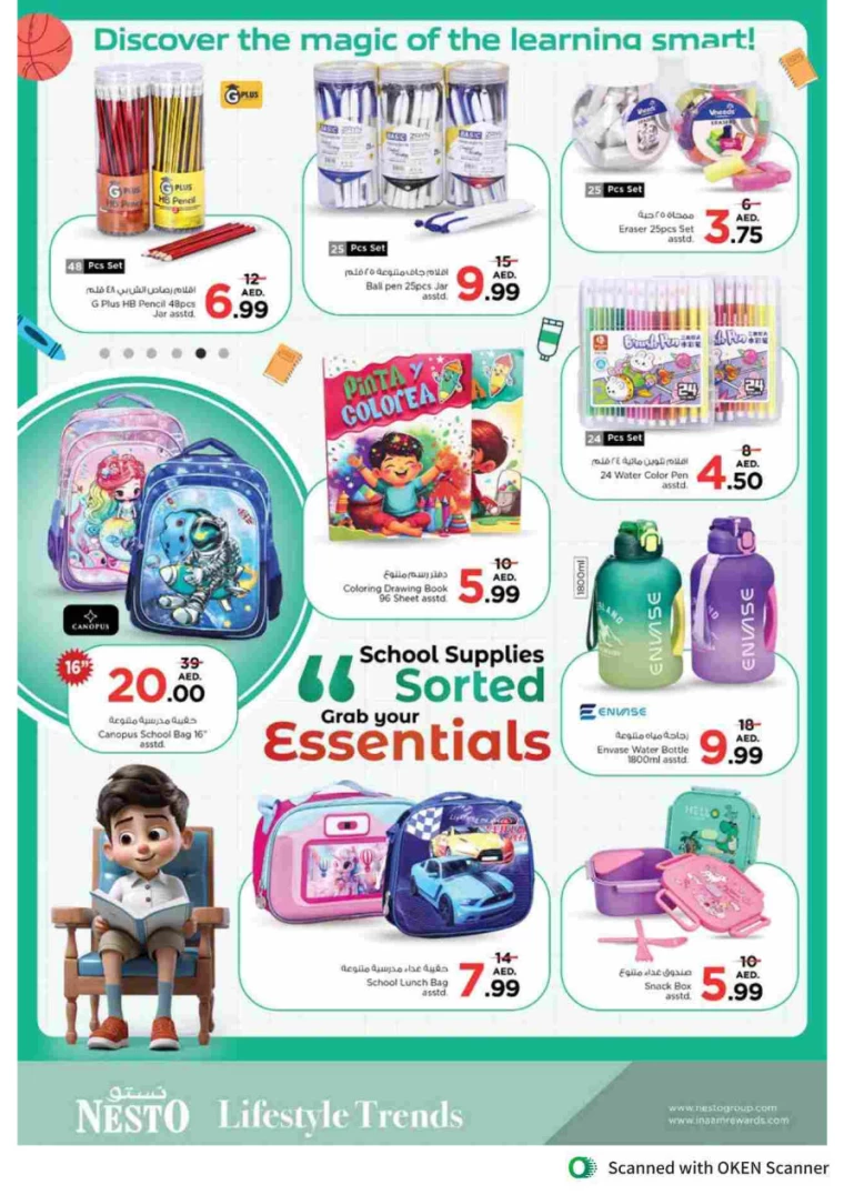 NESTO-Promotions-Al-Tallah-October-10-2024-32