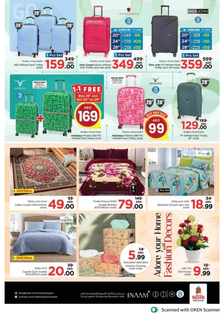 NESTO-Promotions-Al-Tallah-October-10-2024-33