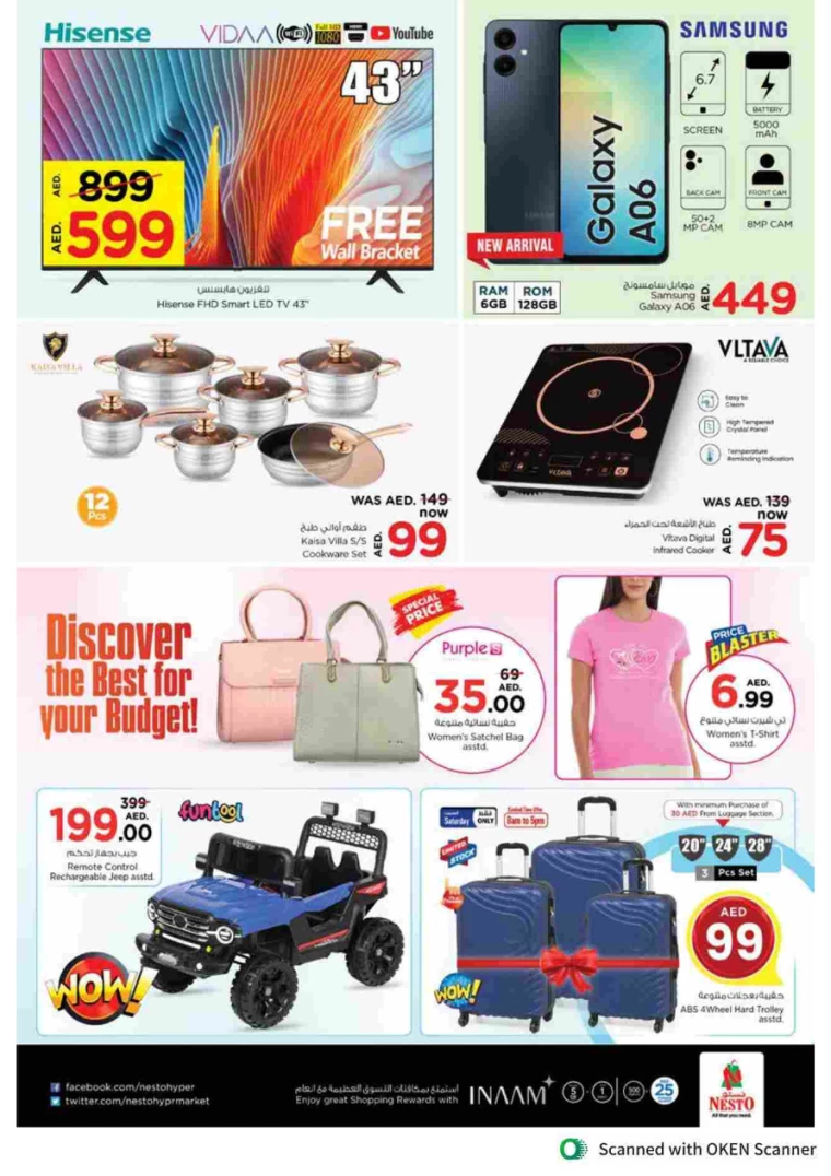 NESTO-Promotions-Al-Tallah-October-10-2024-34