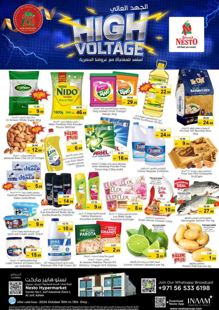 NESTO-Discounts-Jurf&New-Industrial-Area-October-10-2024-0