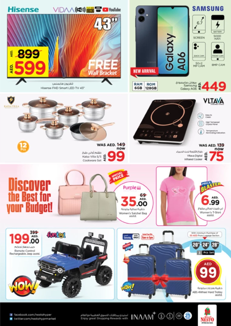 NESTO-Deals-King-Faisal&Al-nud-October-10-2024-1