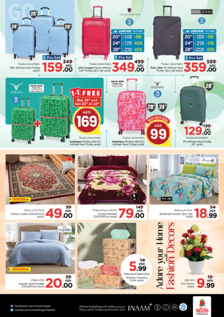 NESTO-Deals-King-Faisal&Al-nud-October-10-2024-34