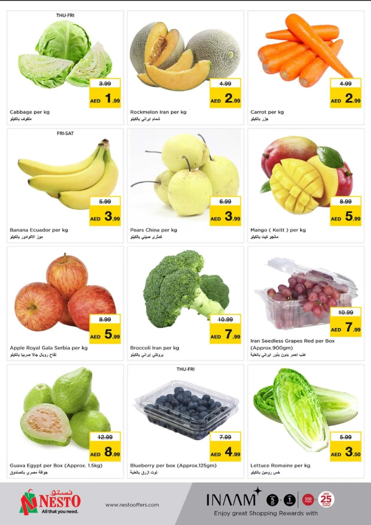 NESTO-Promotions-Jurf-October-10-2024-17