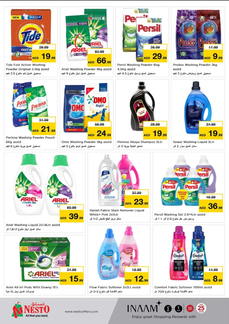 NESTO-Promotions-Jurf-October-10-2024-19