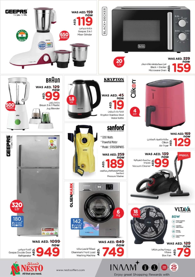 NESTO-Promotions-Jurf-October-10-2024-27