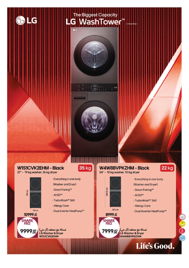 Carrefour-Discounts-All-Branches-October-10-2024-11