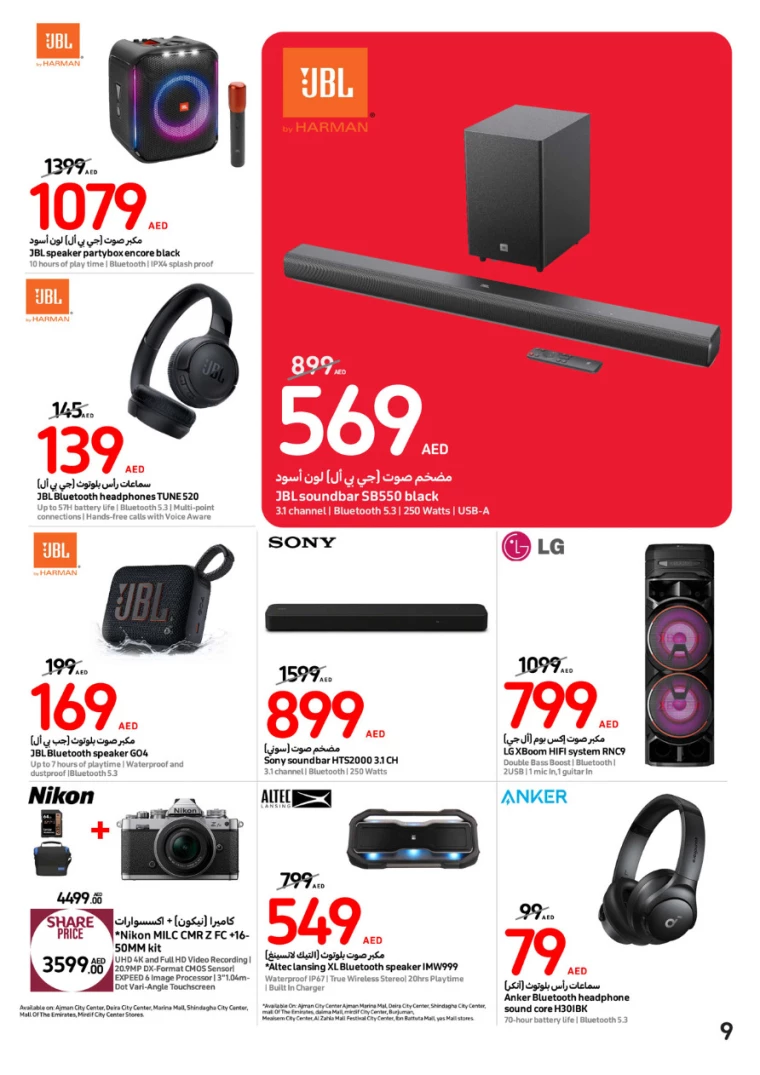 Carrefour-Discounts-All-Branches-October-10-2024-8