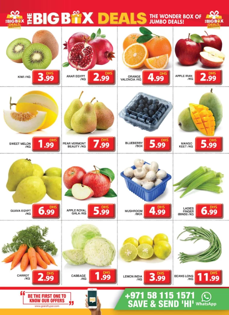 Grand-Hypermarket-Discounts-Al-Khail-Mall-October-10-2024-1