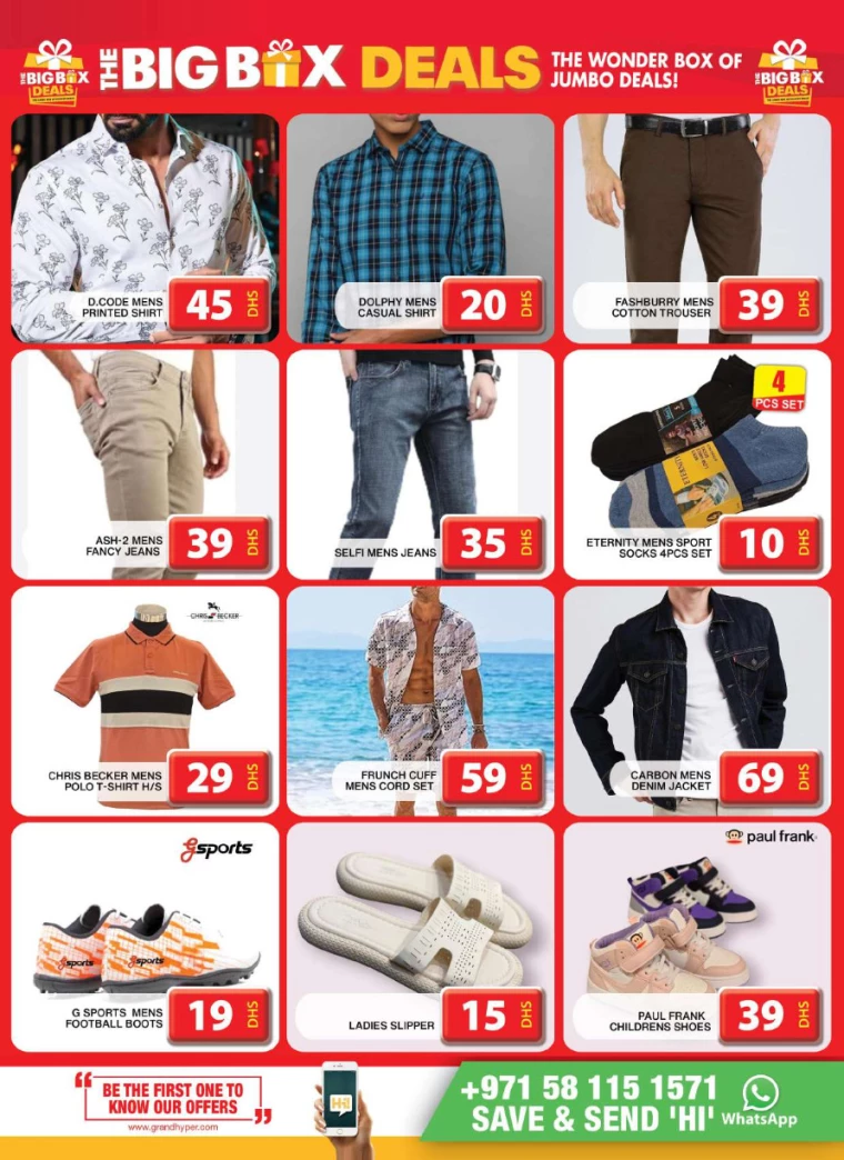 Grand-Hypermarket-Discounts-Al-Khail-Mall-October-10-2024-12