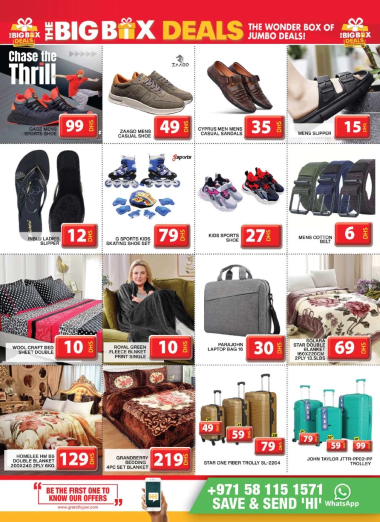 Grand-Hypermarket-Discounts-Al-Khail-Mall-October-10-2024-13