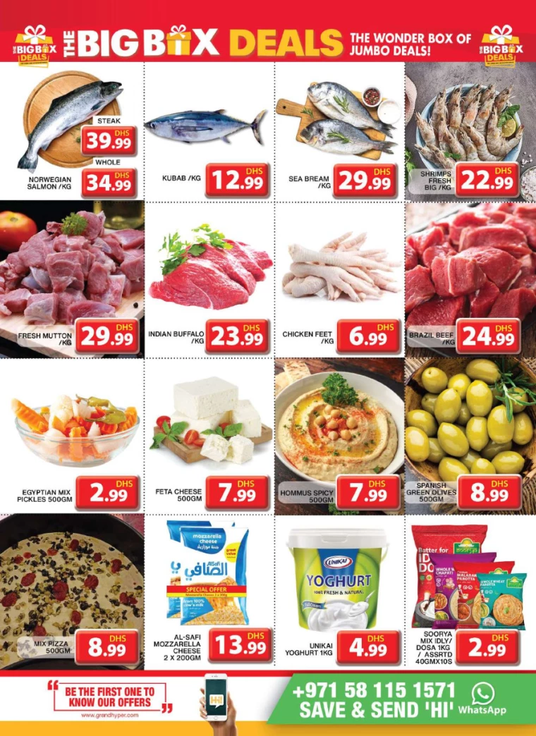 Grand-Hypermarket-Discounts-Al-Khail-Mall-October-10-2024-2