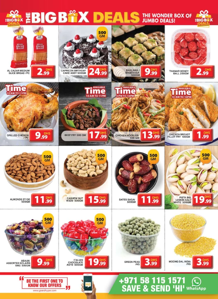 Grand-Hypermarket-Discounts-Al-Khail-Mall-October-10-2024-3