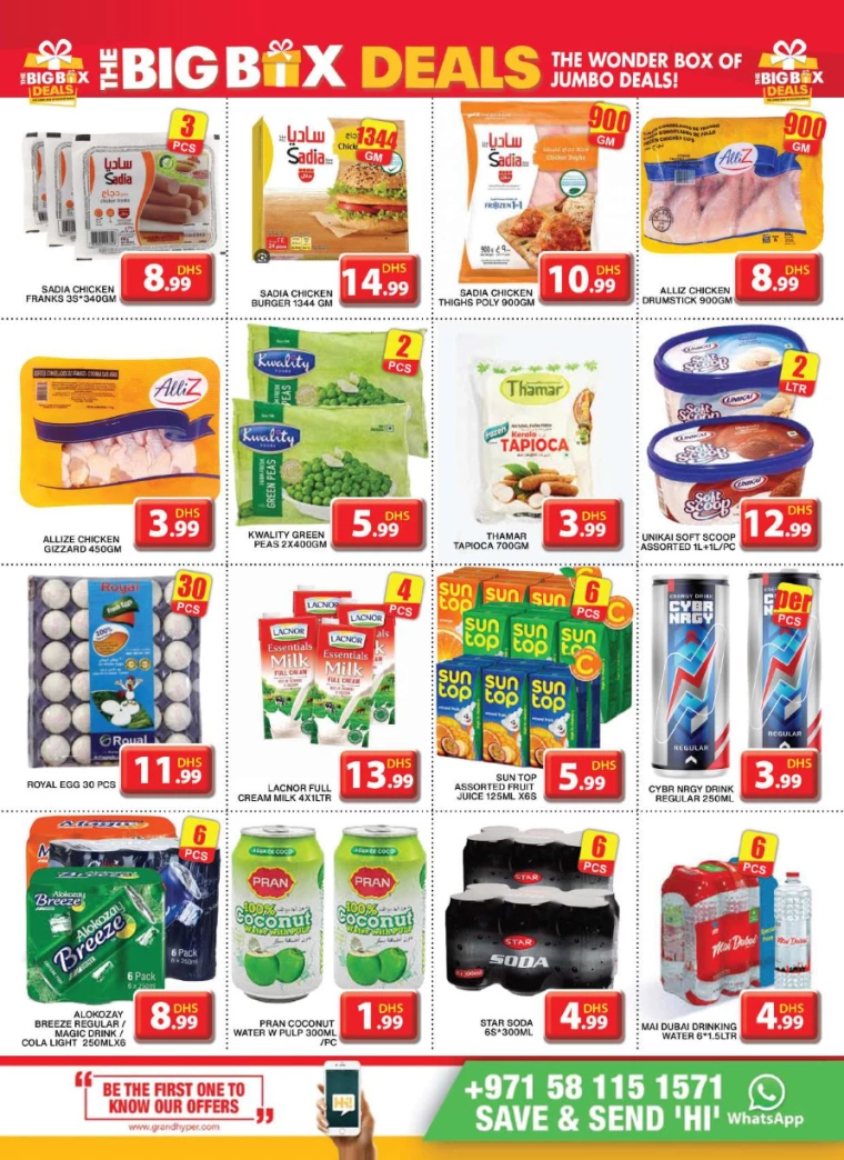 Grand-Hypermarket-Discounts-Al-Khail-Mall-October-10-2024-4