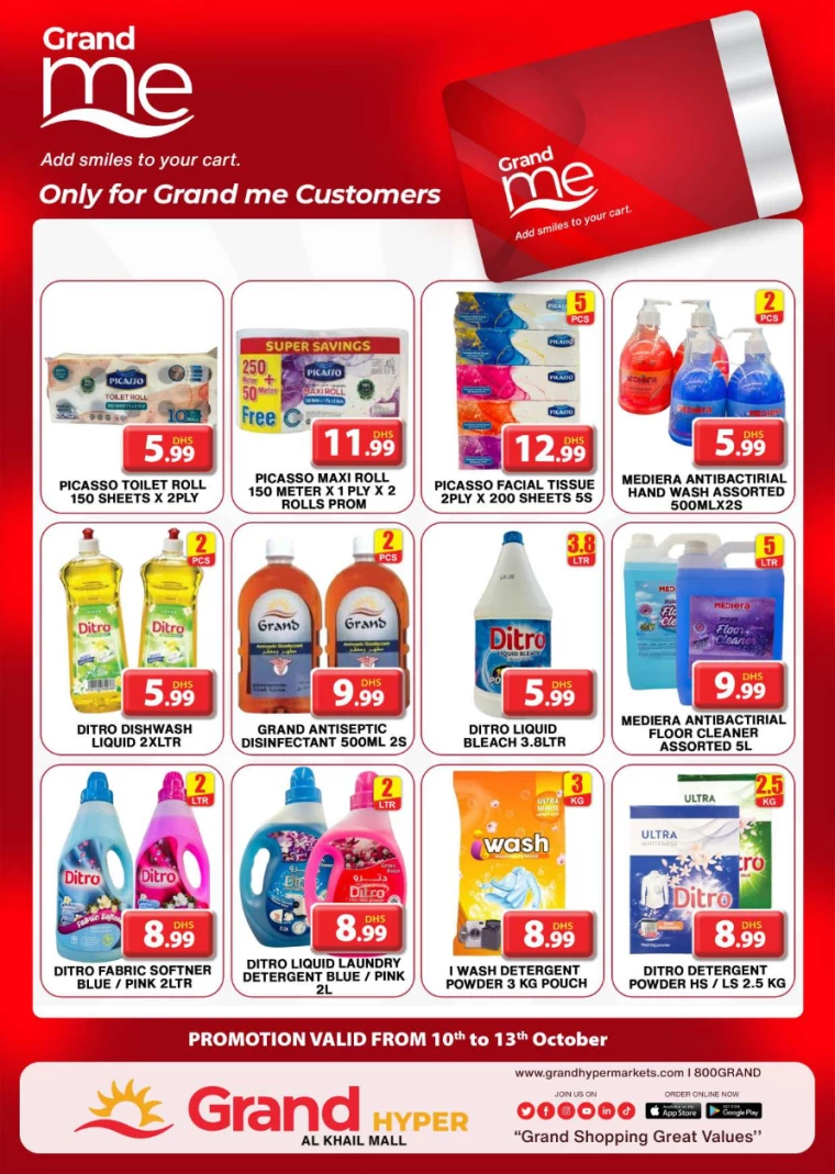 Grand-Hypermarket-Discounts-Al-Khail-Mall-October-10-2024-8