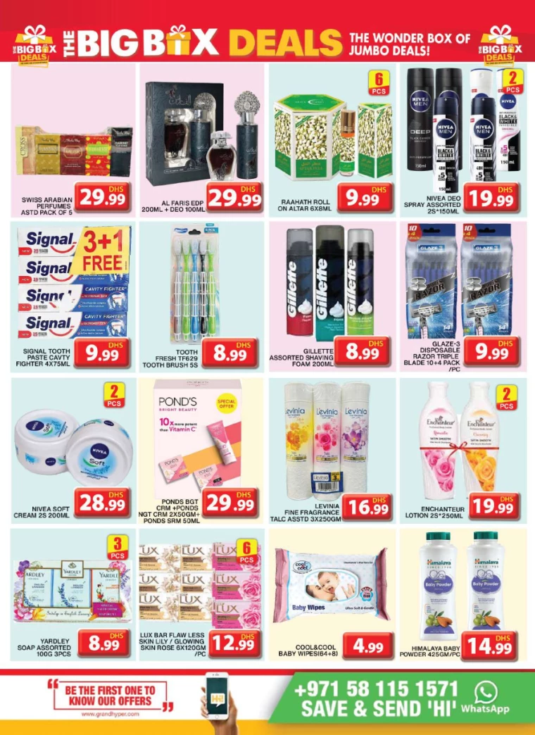 Grand-Hypermarket-Discounts-Al-Khail-Mall-October-10-2024-9