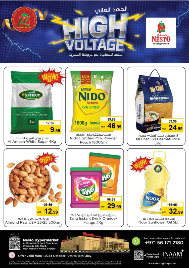 NESTO-Promotions-Muweillah-October-10-2024-13-1