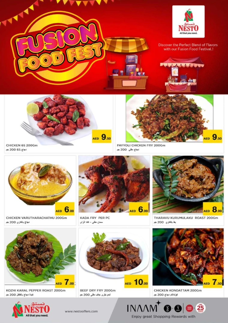 NESTO-Promotions-Muweillah-October-10-2024-13-22