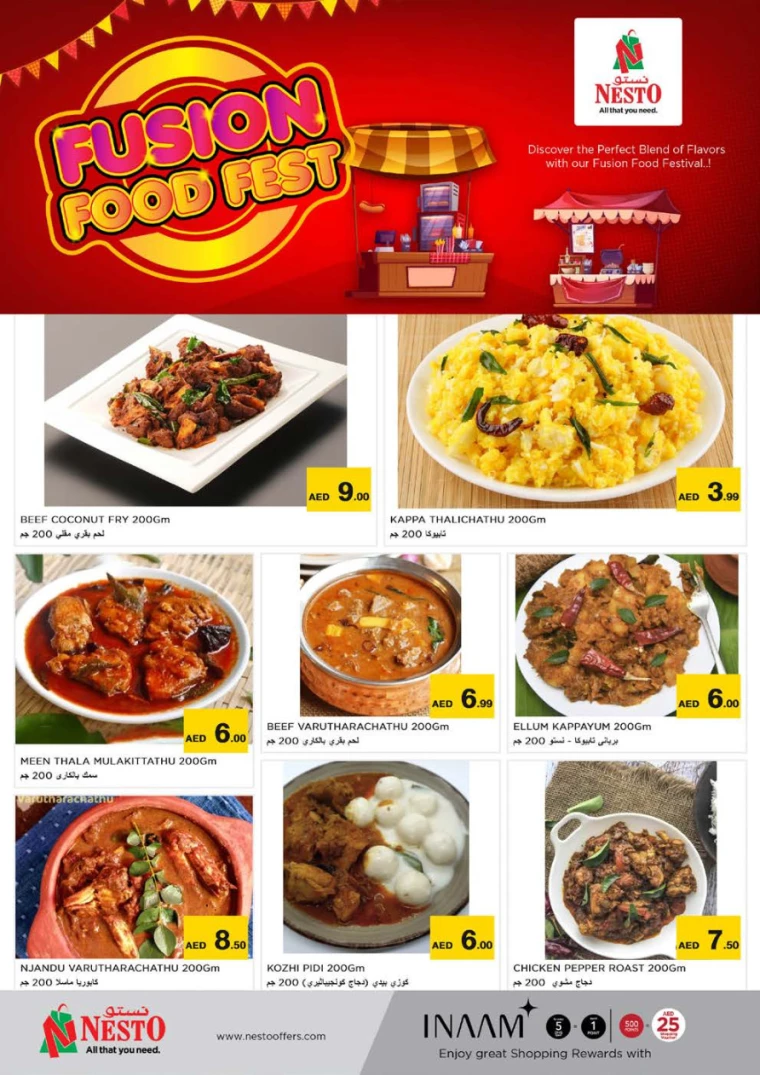 NESTO-Promotions-Muweillah-October-10-2024-13-23