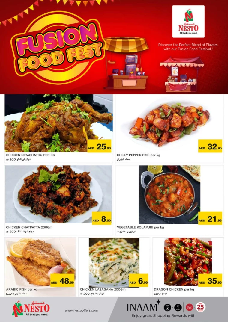 NESTO-Promotions-Muweillah-October-10-2024-13-24